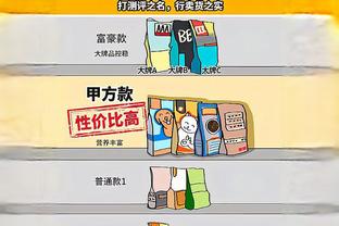 kaiyun电竞官方网站截图2